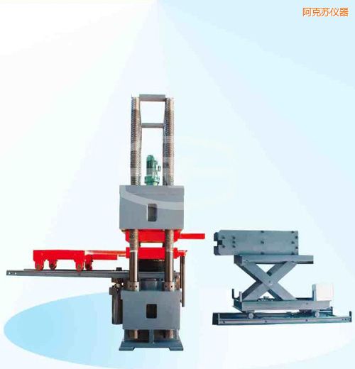 �����K�r��΢�C�����Һ�ŷ�����ԇ�C