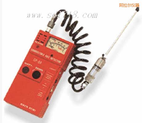 ��������ȼ���w�z�y�x