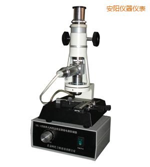 ���(y��ng)�r(sh��)����yʽ�����@΢�R