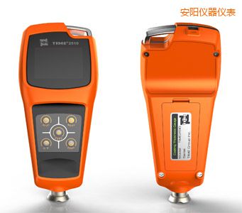 ��ꖸ��Ӝy��x