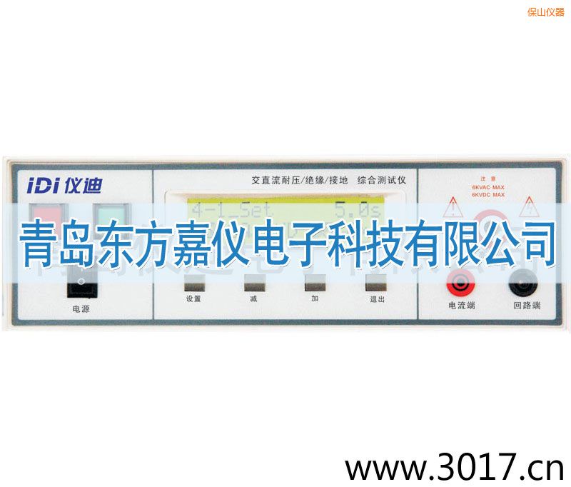 ��ɽ�C�ϰ�Ҏ(gu��)�y(c��)ԇ�x