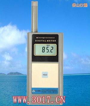 保山聲級計(噪音計)