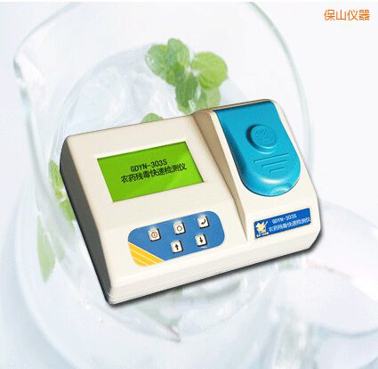 ��ɽ�r(n��ng)ˎ�������ٙz�y(c��)�x