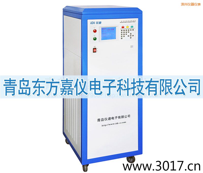 �I�ݰ�ȫ���ܾC�Ϝy(c��)ԇ�x����(n��i)��׃�l�Դ�˺�һ��