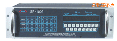 �I�ݰ�ͨ���P�bʽ���w�z�y��(b��o)��������