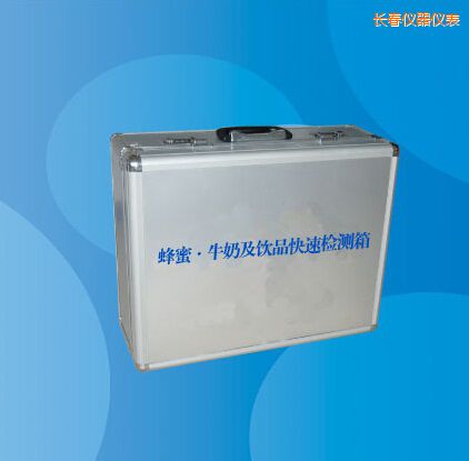 �L������ ţ�̼��Ʒ���ٙz�y(c��)��