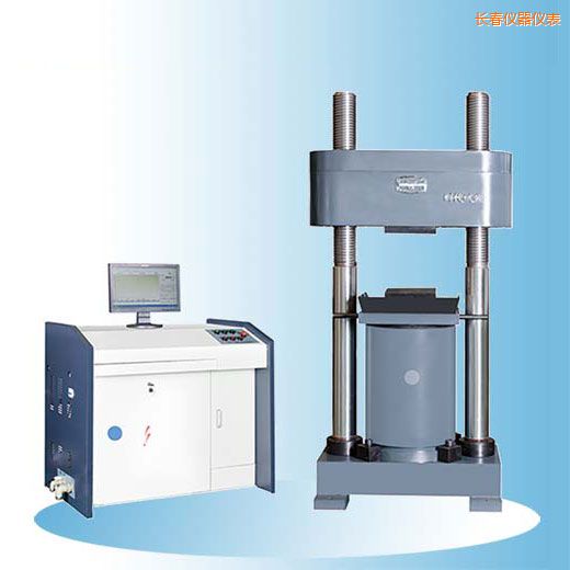 �L(zh��ng)���r(sh��)��΢�C(j��)�����Һ�ŷ�����ԇ�(y��n)�C(j��)