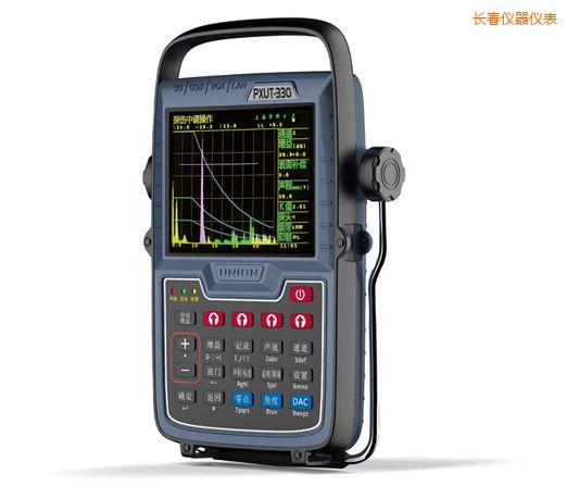 �L��ȫ��(sh��)�����ܳ���̽���x