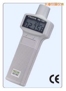 長春光電接觸兩用式轉(zhuǎn)速計