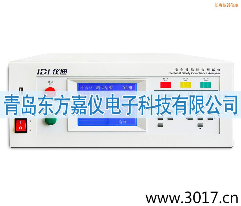 �L����ȫ���ܾC�Ϝyԇ�x���_ʽ���һ��