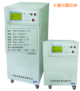 �L����ȫ�C�Ϝyԇ�x