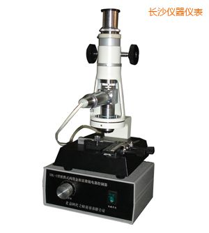 長(zhǎng)沙時(shí)代便攜式金相顯微鏡