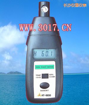 長沙露點(diǎn)儀