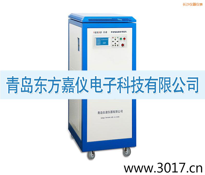 �Lɳ��ȫ���ܾC�Ϝy(c��)ԇ�x����������һ��