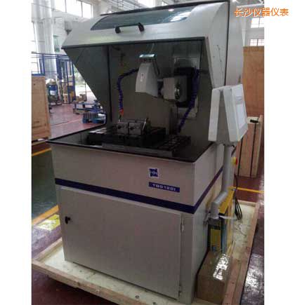 �Lɳ����ȫ�Ԅ��и�C