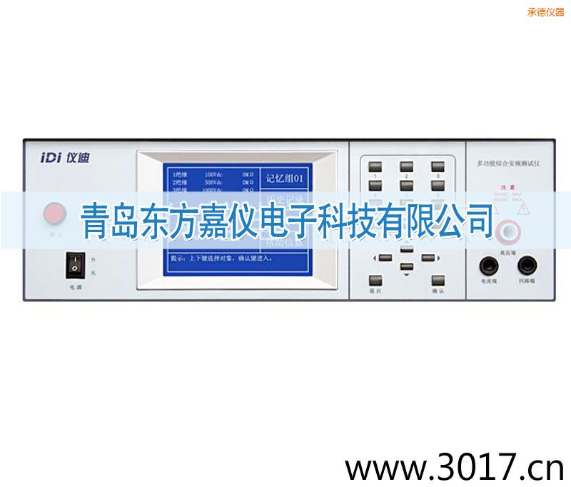 �е½�ֱ���^���͉��y(c��)ԇ�x