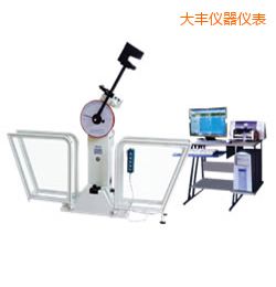 ���S΢�C(j��)���Ɣ[�N�_��ԇ�C(j��)