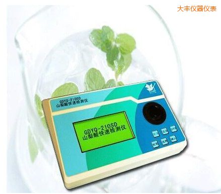 ���Sɽ������ٙz�y�x