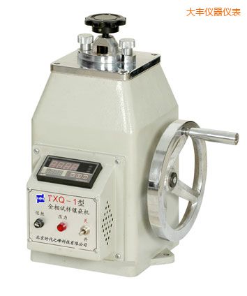 ���S����ԇ���Ƕ�C