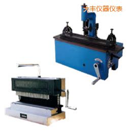 ���S�r���քӘ�(bi��o)����c�C