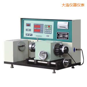 ���B��(sh��)�@ʽ����Ť�D(zhu��n)ԇ�C(j��)