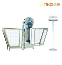 ��ͬ�r��Һ����(sh��)�@�[�N�_��ԇ�C