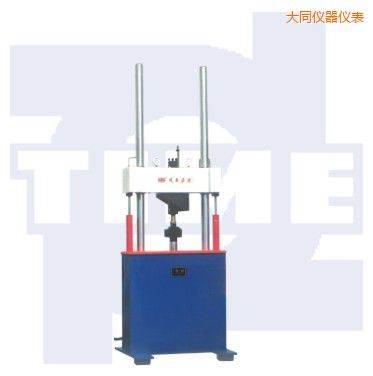 ��ͬ�Һ�ŷ����o�f��ԇ�(y��n)�C(j��)