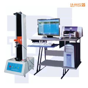 �_��΢�C���Ə�������ԇ�C