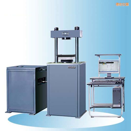 �º�r(sh��)��΢�C(j��)�����Һʽˮ������ԇ�(y��n)�C(j��)