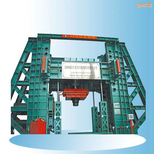 ���ݕr��΢�C(j��)�����Һ�ŷ��๦�ܽY(ji��)��(g��u)ԇ�C(j��)