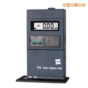 東營時(shí)代袖珍式表面粗糙度儀