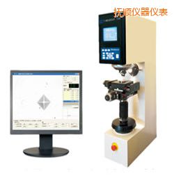 ��형r(sh��)���f��Ӳ��Ӌ(j��)