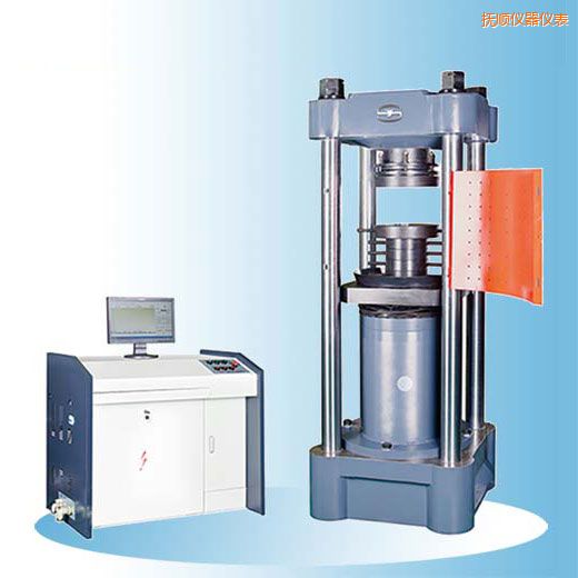 ��형r��΢�C(j��)�����Һ�ŷ�����ԇ�C(j��)