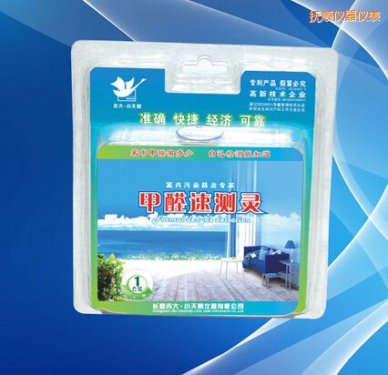 ��혼�ȩ�ٜy(c��)�`