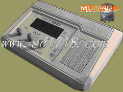 ��ԭPH�ض�ӛ䛃x