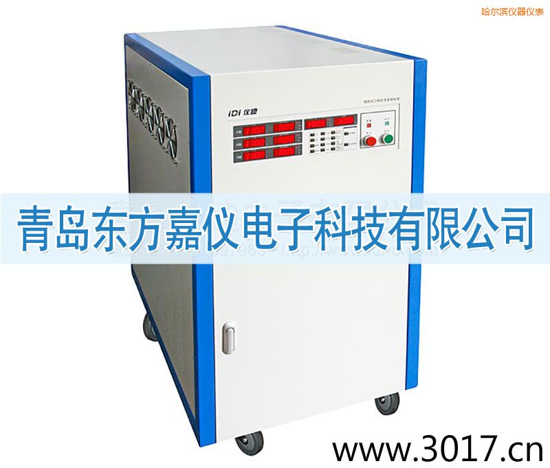 �����I���ཻ��׃�l�Դ