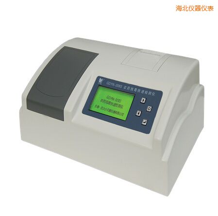 海北全自動(dòng)多功能甲醛·氨測定儀