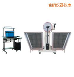 �Ϸ�JB-W300A I/C�ұ���/��(ji��n)֧���[�N�_��ԇ�(y��n)�C(j��)