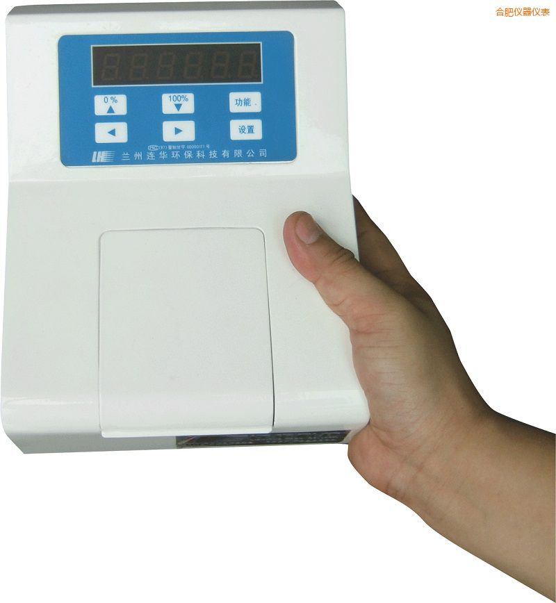 �Ϸʽ�����COD�y���x