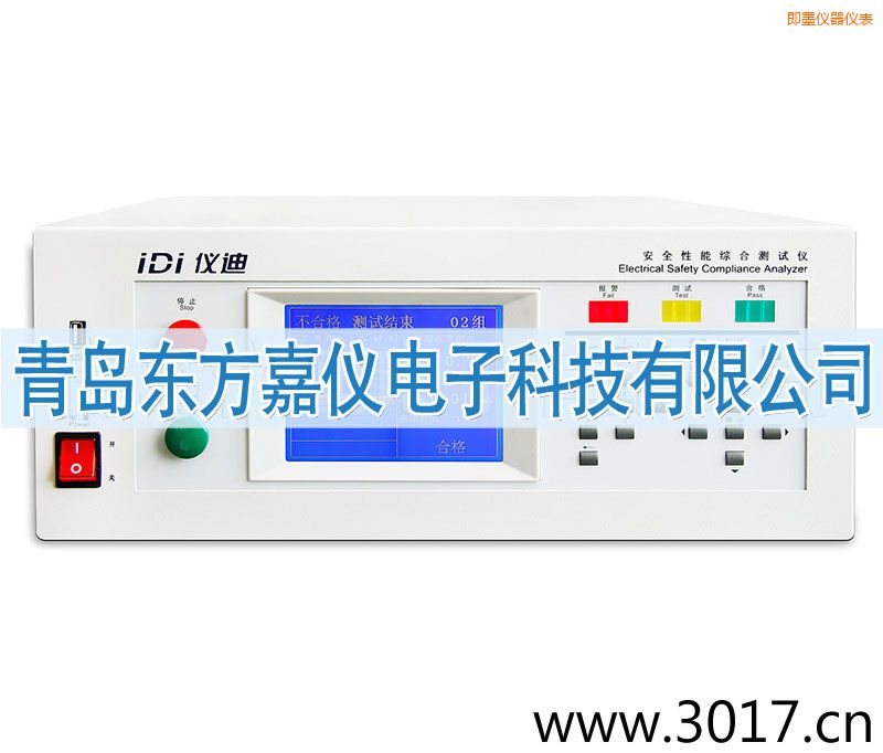 ��ī��ȫ���ܾC�Ϝyԇ�x���_(t��i)ʽ�˺�һ��