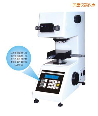 ��ī�r��TMV-1S�քӴu���@΢Ӳ��Ӌ(j��)