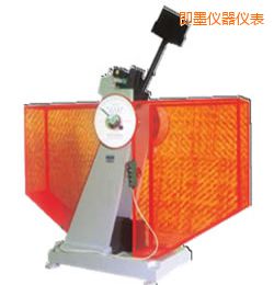 ��ī�r�����Ԅӽ��ٔ[�N�_��ԇ�C(j��)