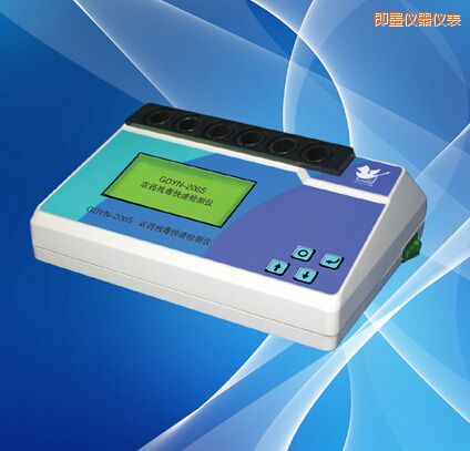 ��ī�rˎ�������ٙz�y�x