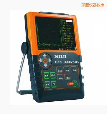 即墨數(shù)字超聲探傷儀