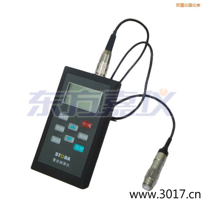 ��īSTODAͿ�Ӝy��x