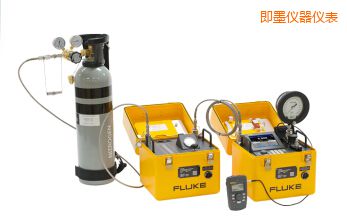 即墨自動壓力校準(zhǔn)系統(tǒng)