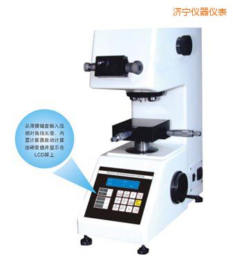 ��(j��)���r(sh��)��TMV-1S�քӴu���@΢Ӳ��Ӌ(j��)