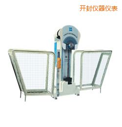 開封時(shí)代沖擊試驗(yàn)機(jī)參數(shù)選型表