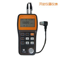 �_�ⳬ���y(c��)��x(�ɴ�͸Ϳ��)