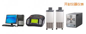 �_������ż�C���Ԅ�(d��ng)�z��ϵ�y(t��ng)